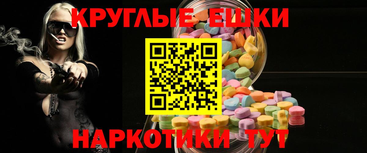 МЕФ Кузнецк