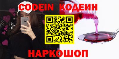 мескалин Канаш