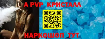 мескалин Канаш
