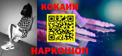 мескалин Канаш
