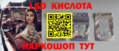 мескалин Канаш