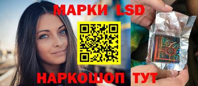 COCAINE Камышлов