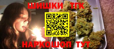круглые Кандалакша