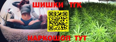 мескалин Канаш