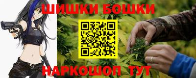COCAINE Камышлов