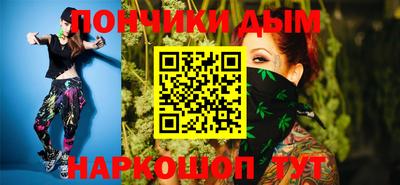 COCAINE Камышлов