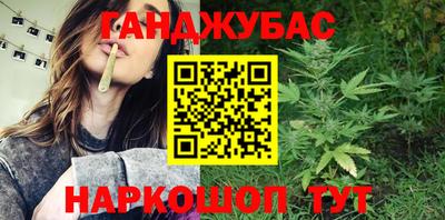 COCAINE Камышлов