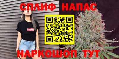 COCAINE Камышлов