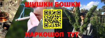 мескалин Канаш