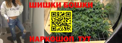 мескалин Канаш