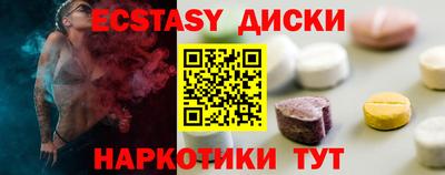 мескалин Канаш