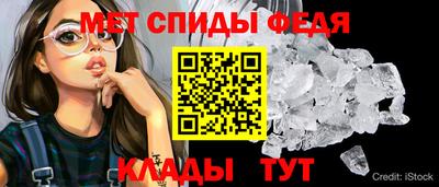 круглые Кандалакша