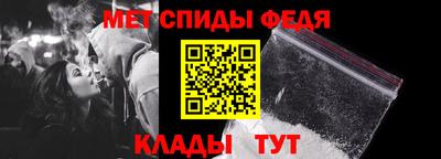 круглые Кандалакша