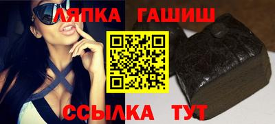 мескалин Канаш