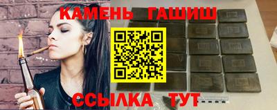 COCAINE Камышлов