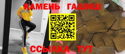 круглые Кандалакша